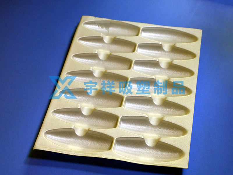 化妆品瓶子发泡盘 