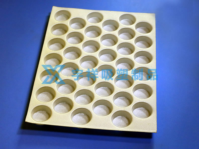 化妆品瓶盖发泡盘 