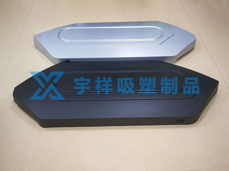 健身器材楼梯机吸塑外壳加工 