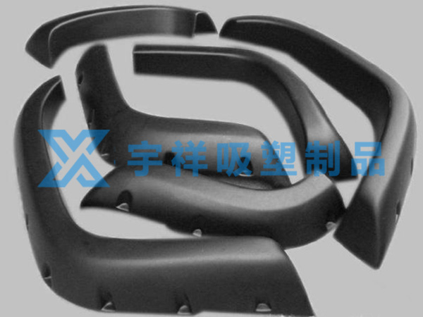 汽车零部件 