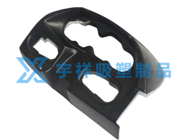 汽车零部件 