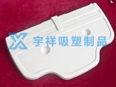 医疗器械外壳 