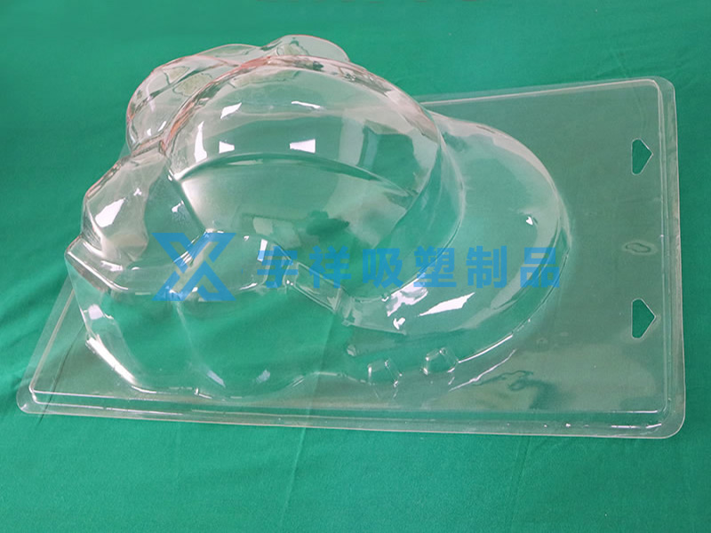 头盔吸塑包装 