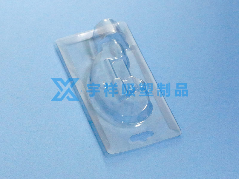 五金工具折边盒 