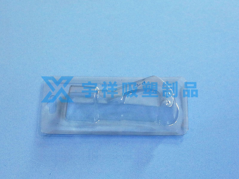 插卡折盒 