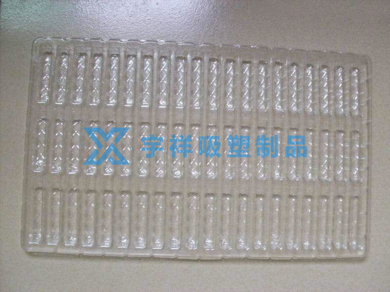 玩具吸塑盘 